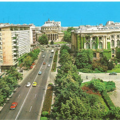 CPI (B4208) BUCURESTI. STRADA STIRBEI VODA, EDITURA MERIDIANE, NECIRCULATA, (11970)