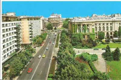 CPI (B4208) BUCURESTI. STRADA STIRBEI VODA, EDITURA MERIDIANE, NECIRCULATA, (11970) foto