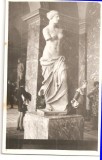 CPI (B4289) VENUS DIN MILO, FOTOGRAFIE, SCRISA PE SPATE , DATATA 1970, Necirculata