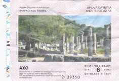 Pentru colectionari: bilet intrare Ancient Olympia Palaestra, Grecia foto
