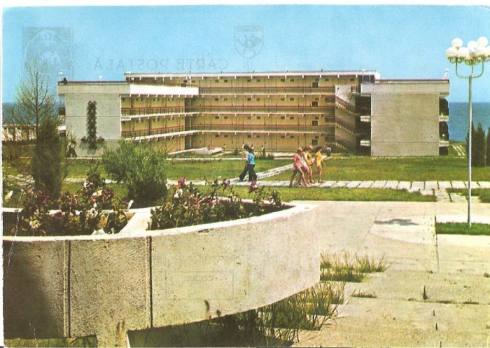 CPI (B4220) COSTINESTI, VEDERE , EDITURA OSETCM, NECIRCULATA, TIMBRU IMPRIMAT