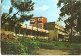 CPI (B4258) BRAILA. LACU SARAT, EDITURA MERIDIANE, NECIRCULATA