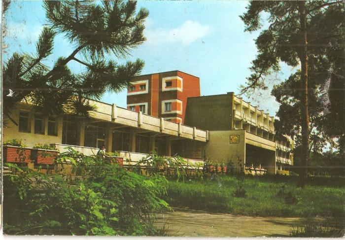 CPI (B4258) BRAILA. LACU SARAT, EDITURA MERIDIANE, NECIRCULATA