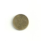 Moneda Ucraina 25 Copeici 2010, Livrare Cartonas - Colectie Numismatica