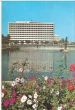 CPI (B4278) MAMAIA, EDITURA MERIDIANE, CIRCULATA, 1975, STAMPILA, TIMBRU