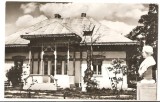 CPI (B4212) IPOTESTI. CASA MEMORIALA &quot; M. EMINESCU&quot;, EDITURA MERIDIANE, SCRISA SI NECIRCULATA, DATATA 1967