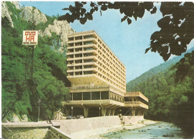 CPI (B4232) BAILE HERCULANE. HOTELUL &amp;quot; ROMAN&amp;quot;, EDITURA OSETCM, SCRISA SI NECIRCULATA, DATATA 1977, TIMBRU IMPRIMAT foto