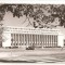 CPI (B4209) BUCURESTI. PALATUL PRESEDINTIEI CONSILILUI DE MINISTRI, EDITURA MERIDIANE, CIRCULATA, 1965, STAMPILE, TIMBRU, RPR