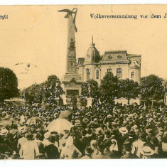 1124 - PLOIESTI, Market, Romania - old postcard, CENSOR - used - 1917