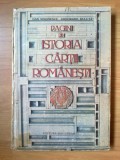 P Dan Simionescu, Gheorghe Buluta - Pagini din Istoria cartii romanesti, 1991, Alta editura