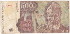 Bancnota 500 lei 1991,Brancusi foto