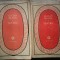 TEATRU LUCIAN BLAGA 2 VOL C2 69