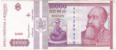 Bancnota 10000 lei 1994,portret Nicolae Iorga foto
