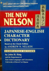 DICTIONAR JAPONEZ - ENGLEZ / NELSON JAPANESE - ENGLISH CHARACTER DICTIONARY foto