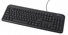 Tastatura PS2 GEMBIRD | KB-101| cu FIR | 104 taste| negru foto