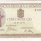 Bancnota 500 lei 2 IV 1941