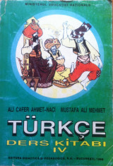 TURKCE DERS KITABI IV - Ali Cafer Ahmet-Naci, Mustafa Ali Mehmet foto