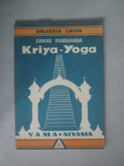 Swami Ramaianda - Kriya-Yoga foto