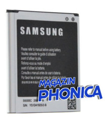 Acumulator baterie 2600mAh Samsung Galaxy S4 i9500 i9505 + folie ecran + expediere gratuita Posta - sell by PHONICA foto