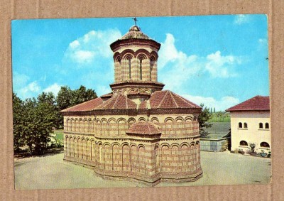 MANASTIREA SFANTUL NICOLAE DE LA COSUNA 1980 foto