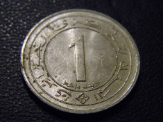 Algeria 1 dinar 1987 Comemorativa 25 de ani de independenta foto