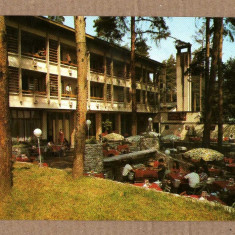 RAMNICU VALCEA MOTEL CAPELA 1978