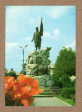 Carte Postala Targu Jiu: Statuia Tudor Vladimirescu, Oltenia, 1978, Neutilizata