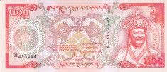 Bancnota Bhutan 500 Ngultrum (1994) - P21 UNC (comemorativa - rara) foto