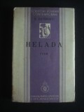 N. DAVIDESCU - HELADA POEM {1935}