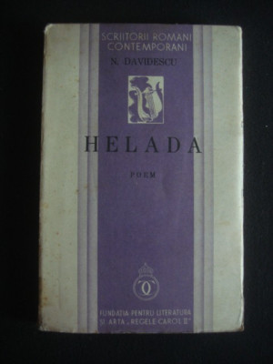 N. DAVIDESCU - HELADA POEM {1935} foto