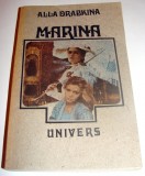 MARINA - Alla Drabkina, 1991, Univers