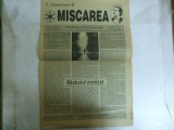 Miscarea Publicatie a Noii Generatii An III Nr. 7 Aprilie 1994 Flori pentru Armata Rosie sau ce vrea sa uite PNTCD