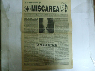 Miscarea Publicatie a Noii Generatii An III Nr. 7 Aprilie 1994 Flori pentru Armata Rosie sau ce vrea sa uite PNTCD foto