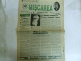 Miscarea Publicatie a Noii Generatii An I Nr. 4 Noiembrie 1992 Mircea Vulcanescu Generatie