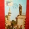 Maxima Ovidiu Constanta RPR