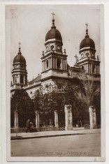 Iasi - Mitropolia Moldovei si Bucovinei carte postala ilustrata necirculata alb negru Jassy jasi foto