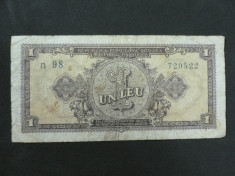 ROMANIA - BANCNOTA 1 LEU - 1952 foto