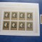 Liechtenstein 1985 pictura Rubens MI 882 kleib. MNH