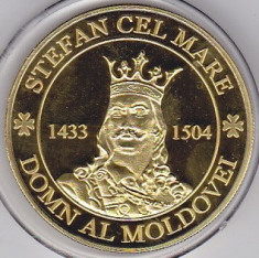 Medalie bronz suflat cu aur Stefan cel Mare,stema Moldovei cap de bour foto