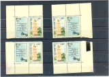 RO-0056=ROMANIA 1997 Lp 1438a-Monumentul turismului,timbru + vigneta,4 colturi,, Nestampilat