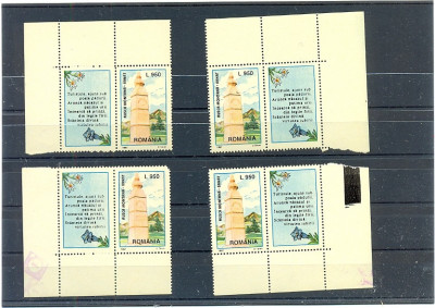 RO-0056=ROMANIA 1997 Lp 1438a-Monumentul turismului,timbru + vigneta,4 colturi, foto