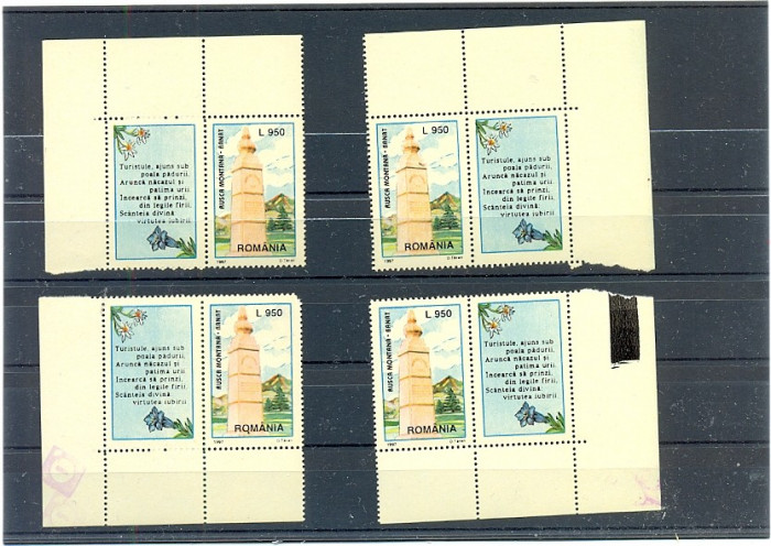 RO-0056=ROMANIA 1997 Lp 1438a-Monumentul turismului,timbru + vigneta,4 colturi,