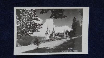 Sinaia - Castelul Peles - Necirculat foto