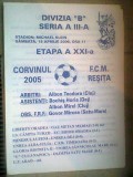 Corvinul 2005 Hunedoara-FCM Resita (15 aprilie 2006)