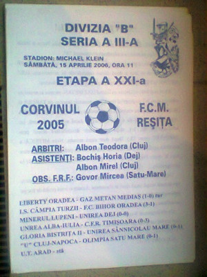 Corvinul 2005 Hunedoara-FCM Resita (15 aprilie 2006) foto