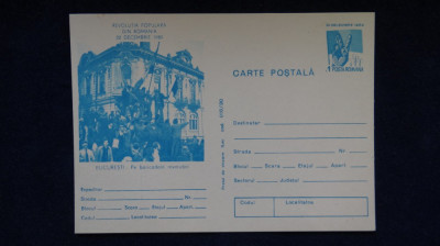 Intreg postal - Bucuresti - Pe baricadele revolutiei foto