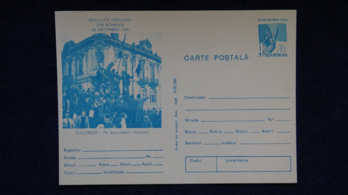 Intreg postal - Bucuresti - Pe baricadele revolutiei