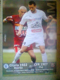 Gloria Bistrita-CFR Cluj Napoca (27 septembrie 2009)