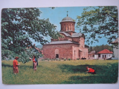 Carte postala (Vedere ) - CURTEA DE ARGES - Biserica domneasca foto