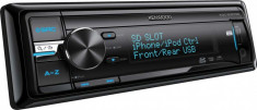 Mp3 player auto Kenwood KDC-5057SD(8465) foto